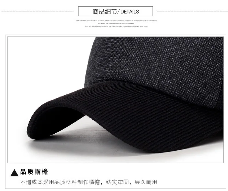 Теплые зимние утолщенные Бейсбол Кепки с ушками Для мужчин хлопок snapback шляпу зима Шапки ушами для Для мужчин Для женщин шляпа