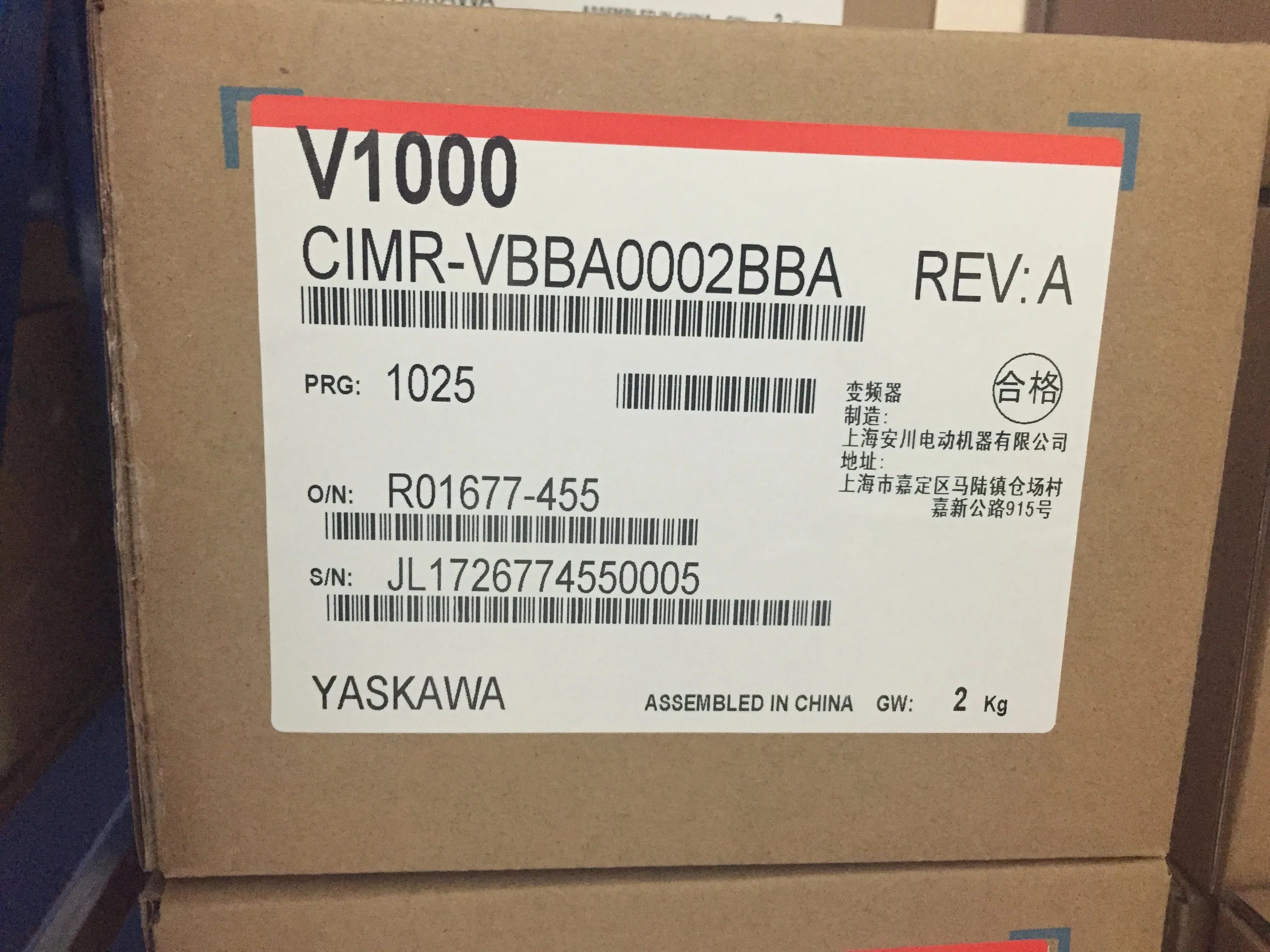 CIMR VBBA0002BBA/BAA Новый оригинал с упаковкой| |