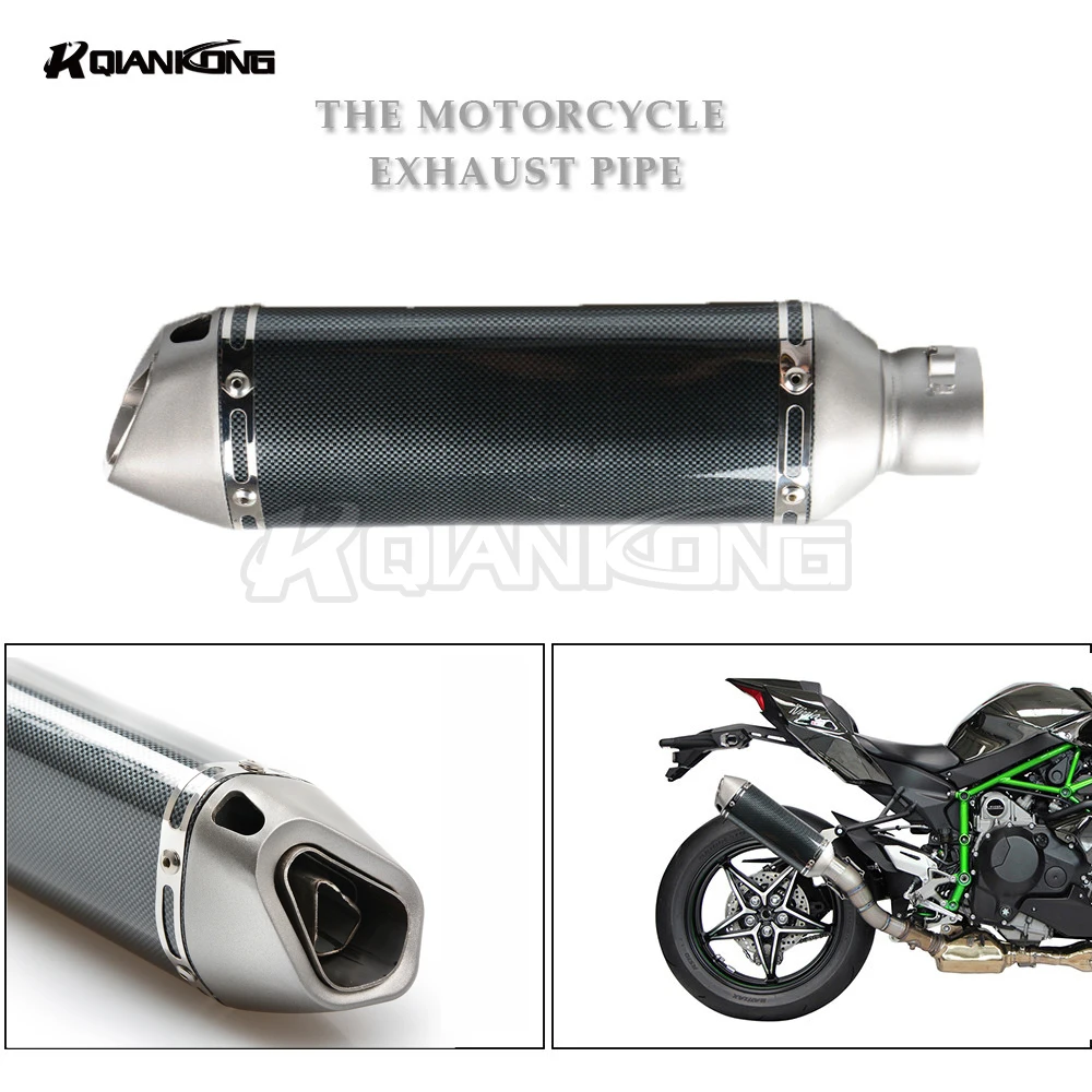 R QIANKONG 36 51 мм Универсальный изменение мото глушитель выхлопной трубы для KAWASAKI ZX636R