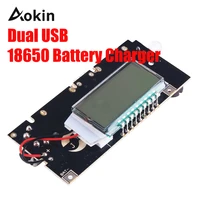 dual usb 18650 battery charger with led lcd module board pcb power module 5v 1a 2 1a mobile power bank accessories for phone diy