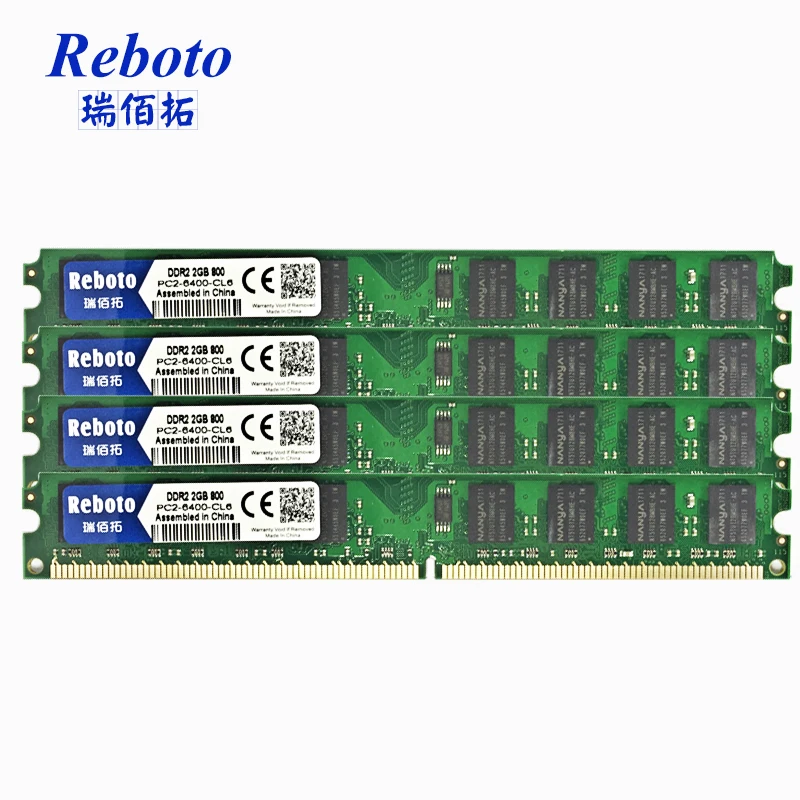 DDR2 8 Гб (4x2 Гб) 800 МГц ОЗУ ПК Память DIMM 200pin совместима с Intel и AMD | Компьютеры офис
