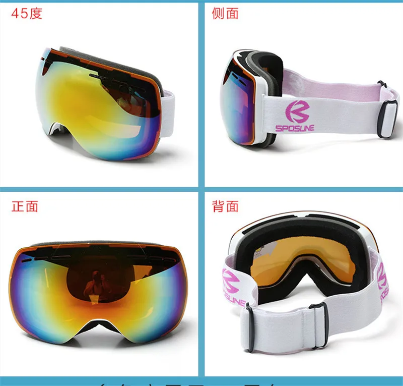Безрамные лыжные очки мужские женские очки для сноуборда gafas лыжные очки Анти-туман УФ ветрозащитные зимние лыжные очки