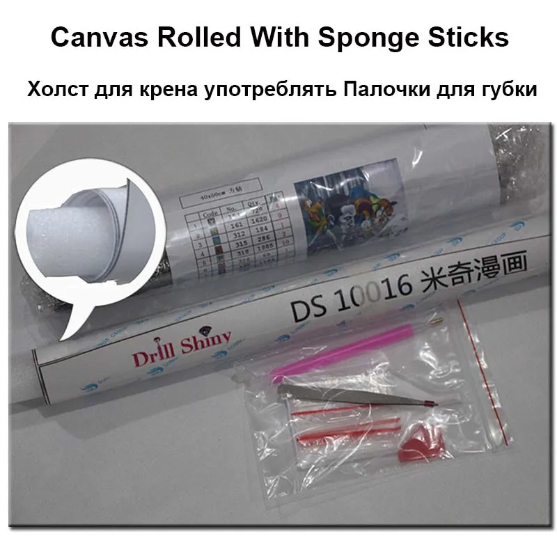 DIY Алмазная вышивка 5D алмазы инкрустированный алмазами мозаика абстрактная