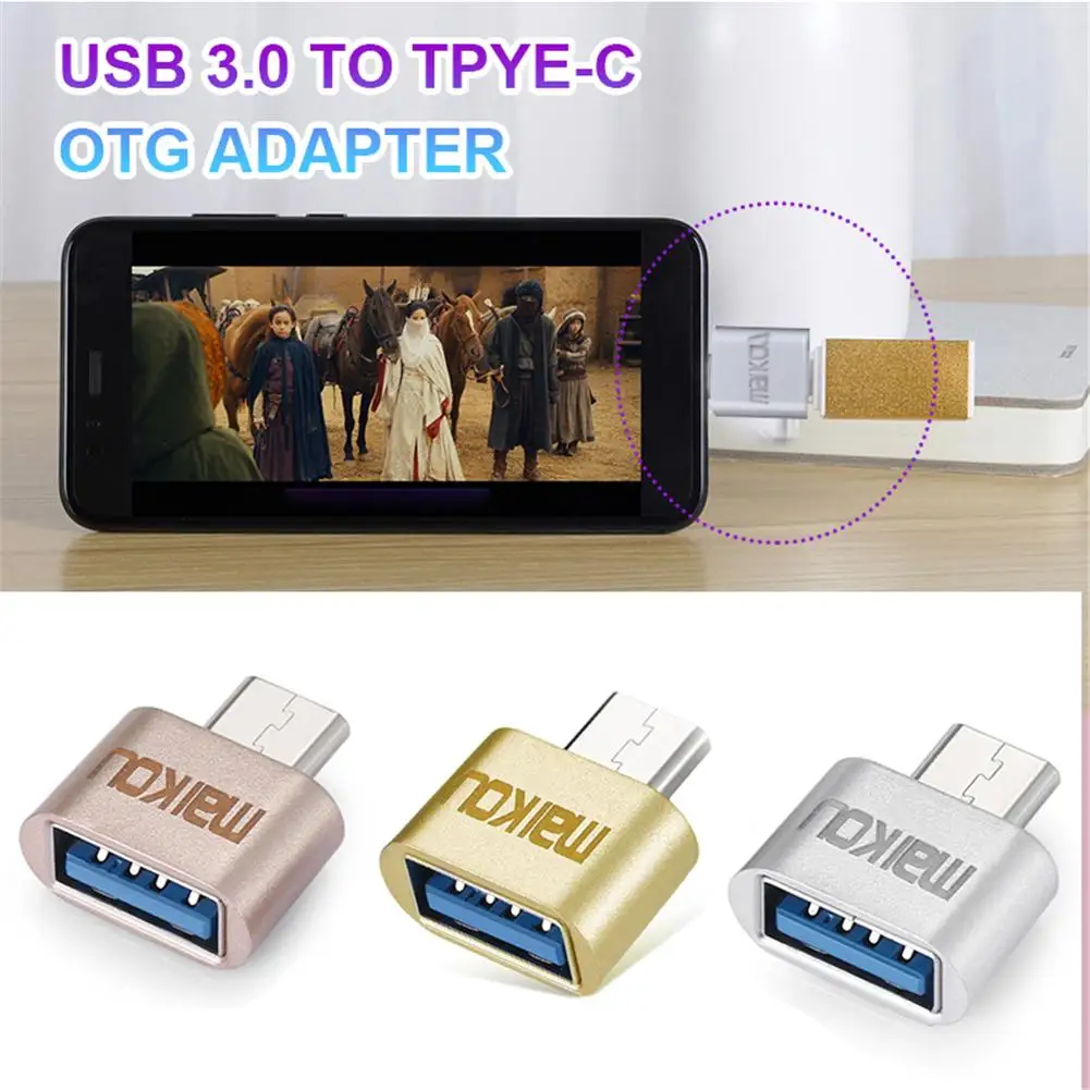 Мини металлический USB 3,0 к тип-c OTG адаптер смартфон планшет OTG USB к тип-c OTG Женский кабель конвертер для смартфонов ПК