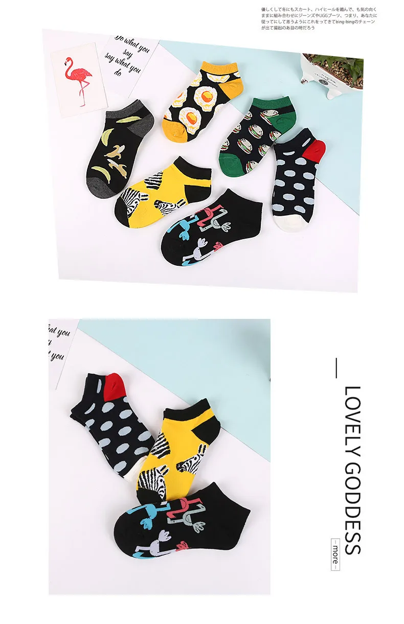 SP& CITY/хлопковые летние носки с милыми фруктами крутые женские короткие носки-тапочки с животными популярные милые низкие тонкие носки унисекс