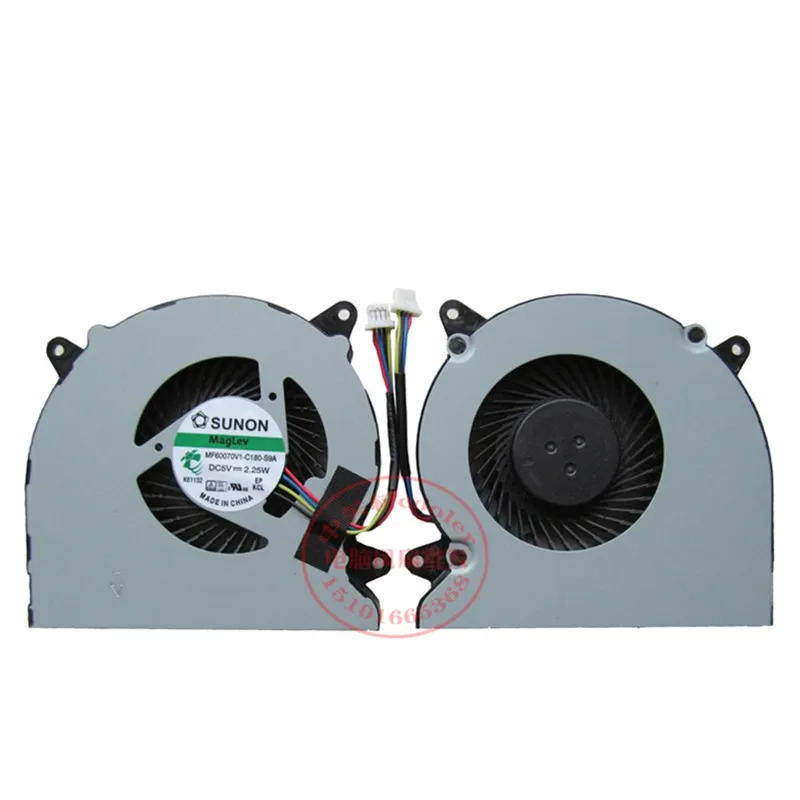 

New original construction SUNON MF60070V1-C180-S9A DC5V==2.25W fan