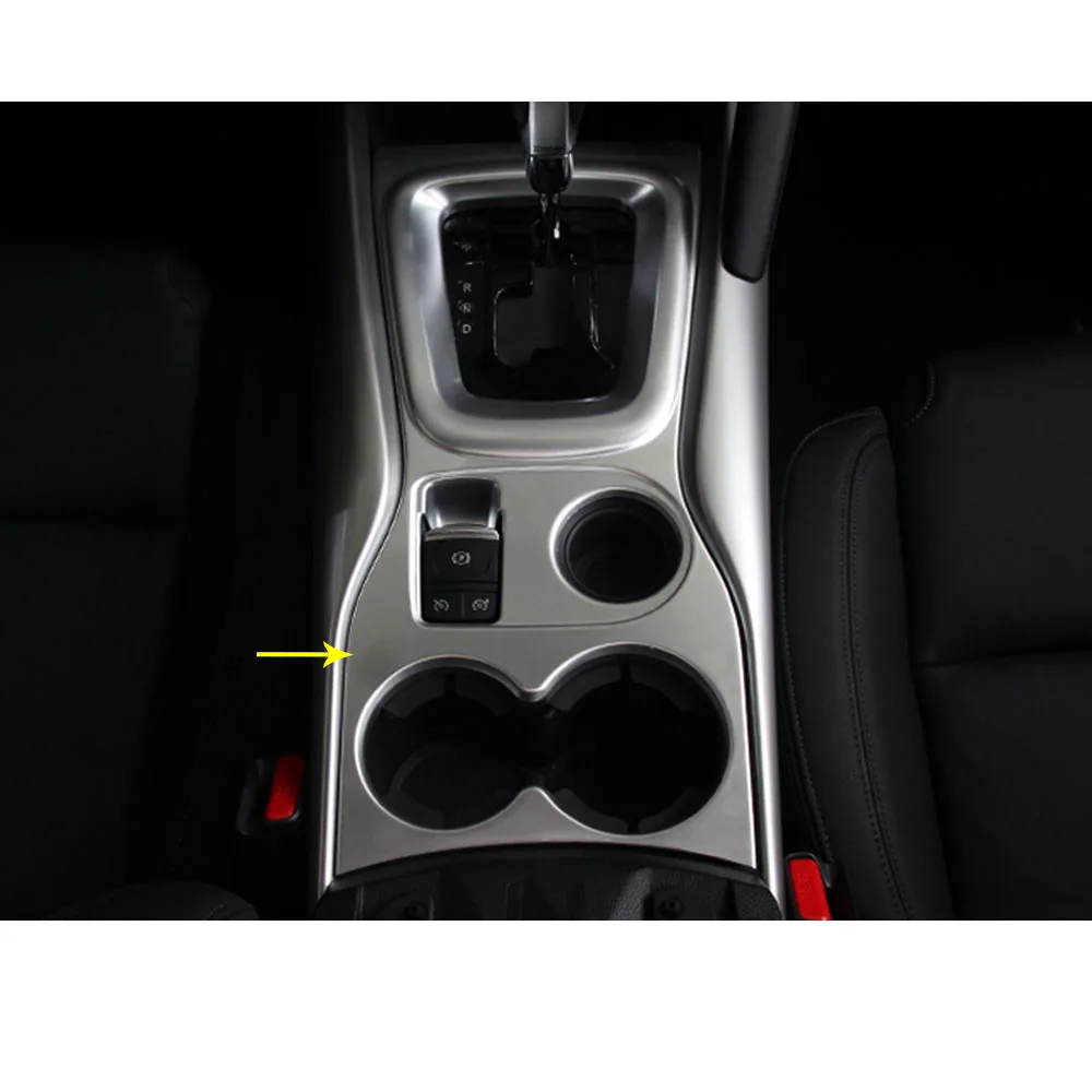 Для Renault Kadjar 2016 2017 2018 2019 крышка автомобиля палка внутренняя средняя сдвиг ларек