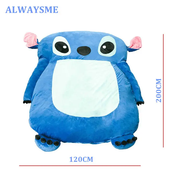 ALWAYSME 120x200 см, чехол для дивана, кровати, татами, без наполнителя, внутри хлопок