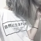Футболка женская в стиле Харадзюку, модная повседневная Винтажная футболка в стиле стихии природы, с надписью в японском стиле, в стиле тумблера
