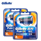 Бритвенные лезвия Gillette Fusion ProGlide для мужчин, фирменные лезвия для бритья лица и бороды, 8 шт.