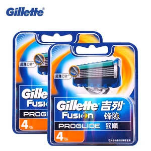 Бритвенные лезвия Gillette Fusion ProGlide для мужчин, фирменные лезвия для бритья лица и бороды, 8 шт.