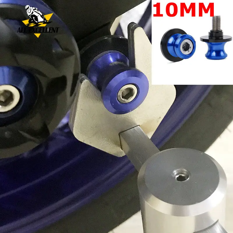 10 мм маятник бобины для KTM Duke 125 250 390 690 эндуро SMC 990 супермото Kawasaki Ninja 250R 300R 400R 650R ER6