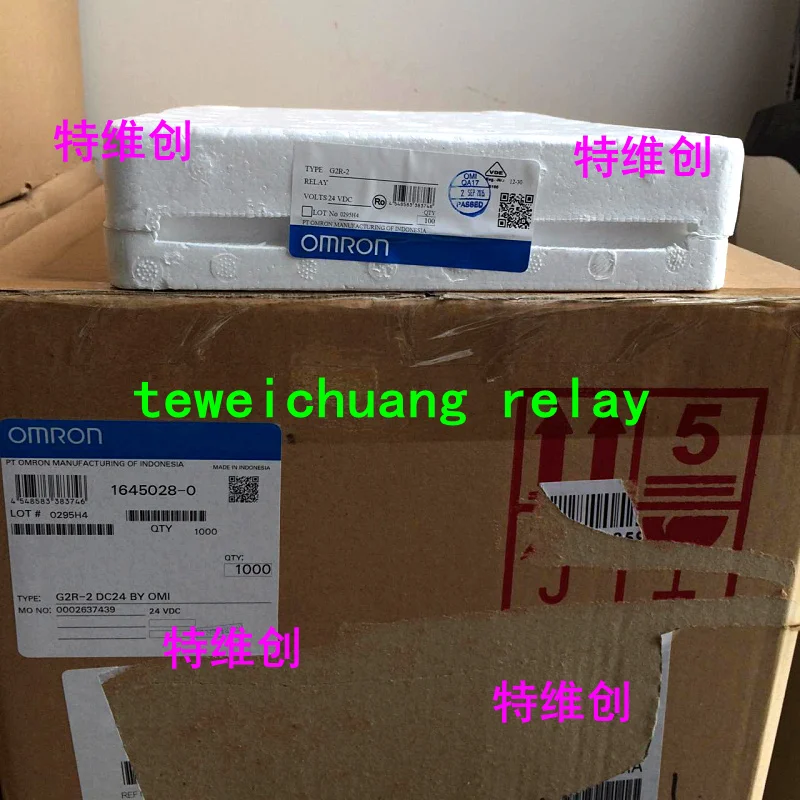10 шт./лот реле G2R-2-12VDC G2R-2-24VDC G2R-2-DC24V G2R-2-DC12V | Строительство и ремонт