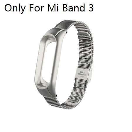 Style 1 Silver Mi Band 3 4 металлический ремешок для Xiaomi mi Band 4 mi Band 3 mi lanese магнитный браслет для mi Band 4 Замена - Цвет: Style 1 Silver