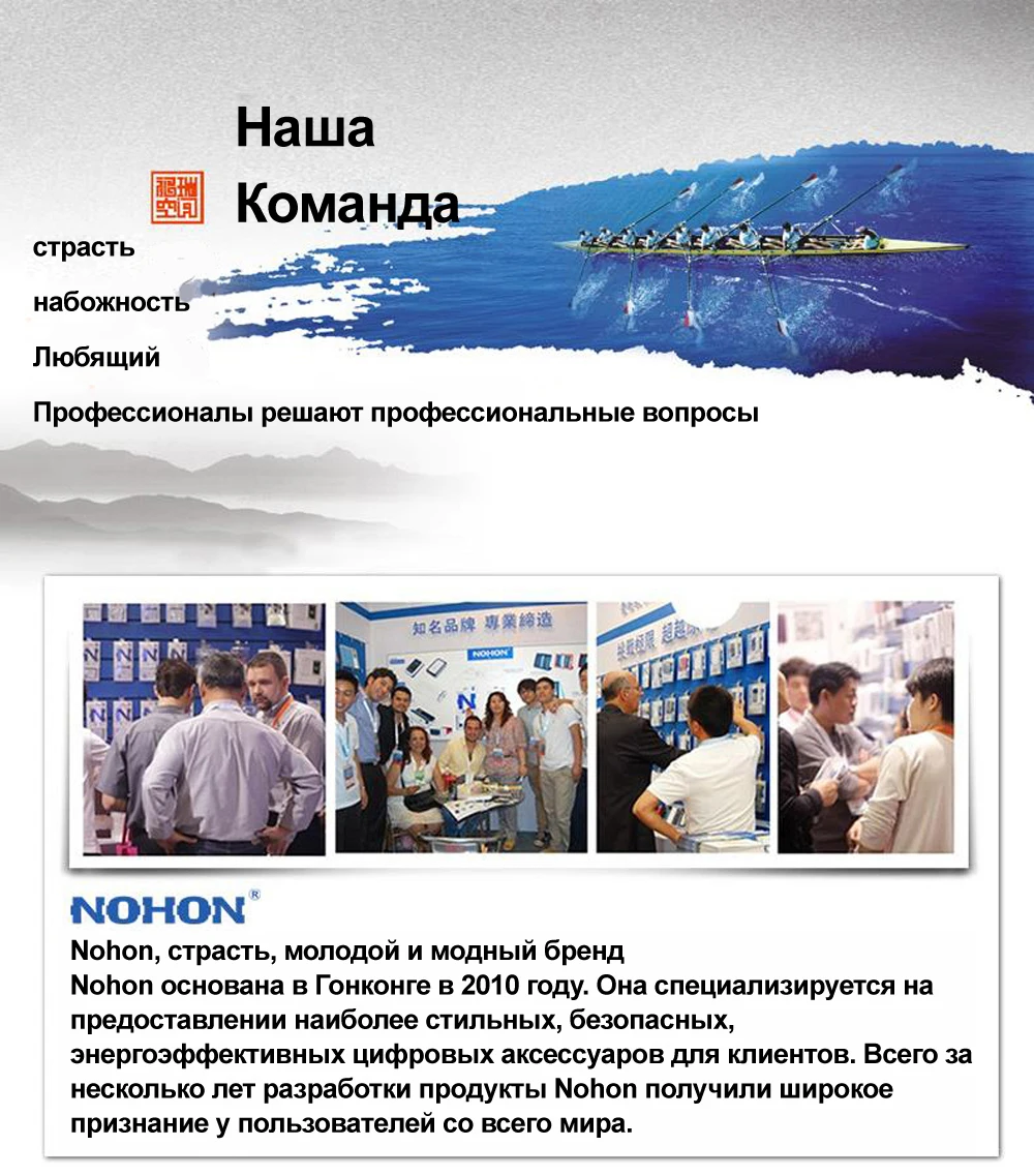 Nohon аккумулятор для iPhone X 8 7 6s 6 iPhone 8 iPhone7 iPhone6 6GS литий-полимерные аккумуляторы для Apple iPhone 6 6s 7 8 x батарея