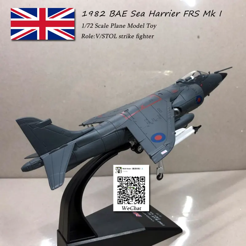 Амер 1/72 масштаб 1982 BAE Sea Harrier FRS. Mk1 V/STOL Strike Fighter литой металлический самолет модель игрушки для сбора/подарка/детей
