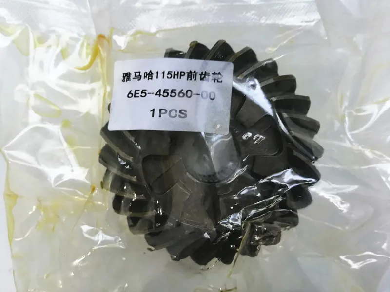 Передняя передача для Yamaha подвесной 115HP 130HP 2/4 ход 6E5 45560 00 26T|Детали и аксессуары