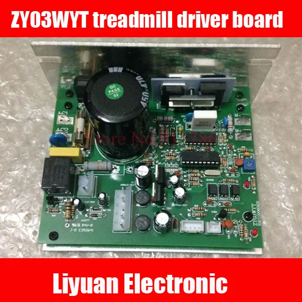 ZY03WYT управление беговой дорожкой/220 V Беговая электрическая плата/Универсальная беговая дорожка
