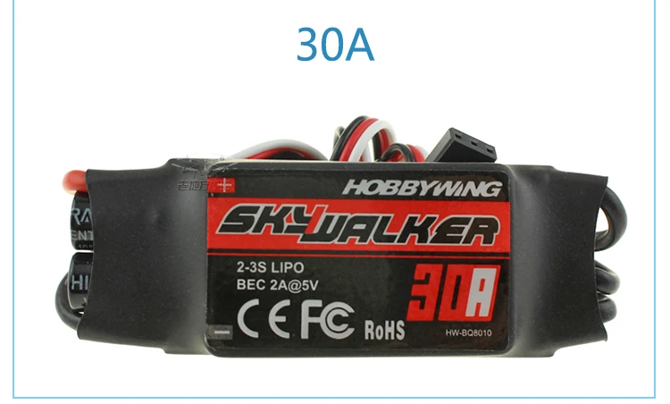 Hobbywing Skywalker 20A 30A 40A 50A 60A 80A ESC контроллер скорости с UBEC для RC FPV квадрокоптера