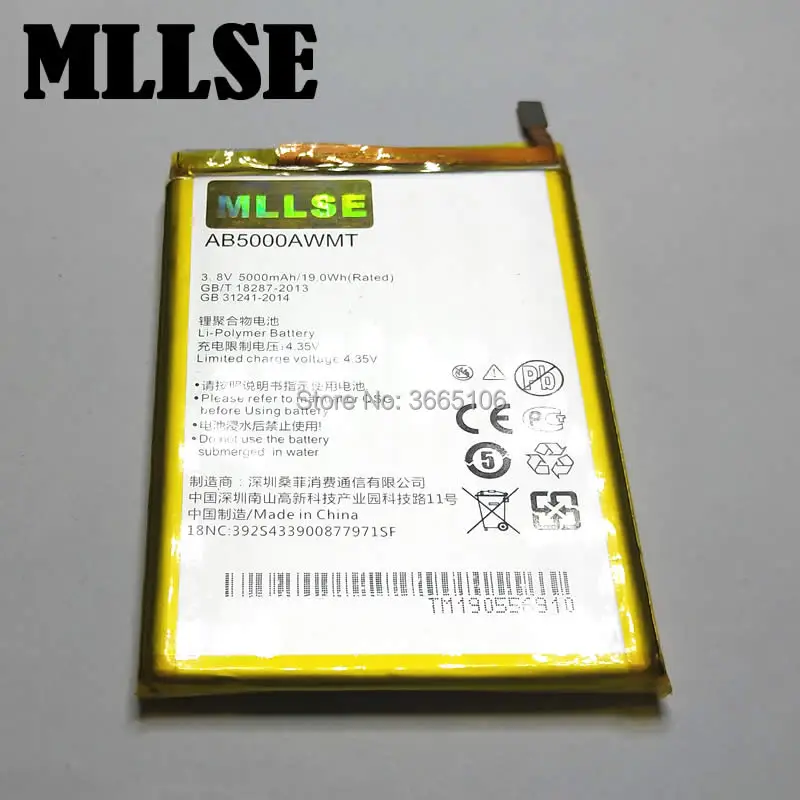 AB5000AWMT Аккумулятор для Philips xenium V526 V787 V377 батареи мобильного телефона код