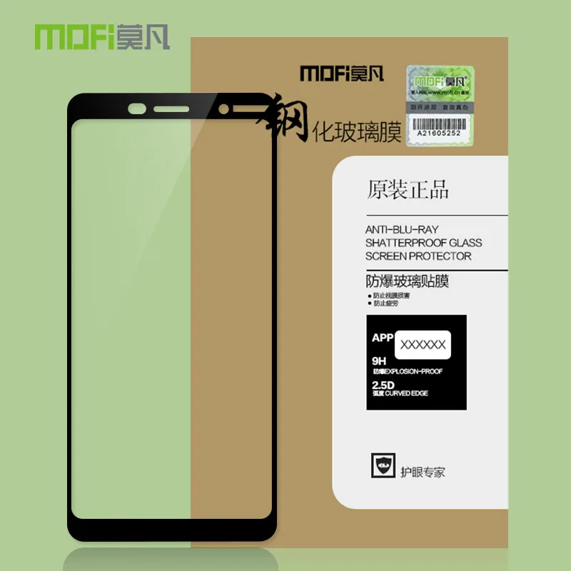 

For Nokia 7 Plus Original MOFi Full Cover Tempered Glass Screen Protector Film For Nokia 7 Plus Toughened Glass Film