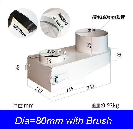80mm Black Brush 65 мм 80 мм 100 мм 105 мм 110 мм ЧПУ шпиндель пылесос пылезащитный чехол для 800 Вт 2000 Вт 1500 Вт 3.0KW 4.5KW мотор шпинделя - Цвет: 80mm Black Brush
