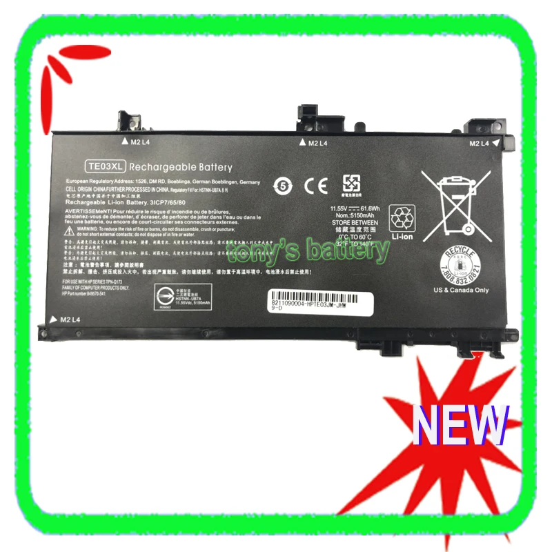 Nova para hp Bateria Omen 15-bc011tx 15-bc012tx 15-bc013tx Tpn-q173 Hstnn-ub7a 849910-850 849570-541 Te03xl 15-ax010 15-ax015tx