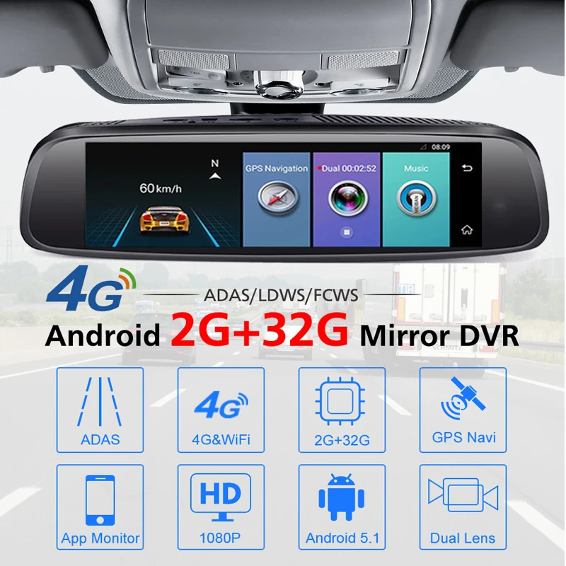 Зеркало заднего вида ANSTAR 8 дюймов 2 ГБ + 32 4G Android 3 объектива HD 1080P ночное видение GPS