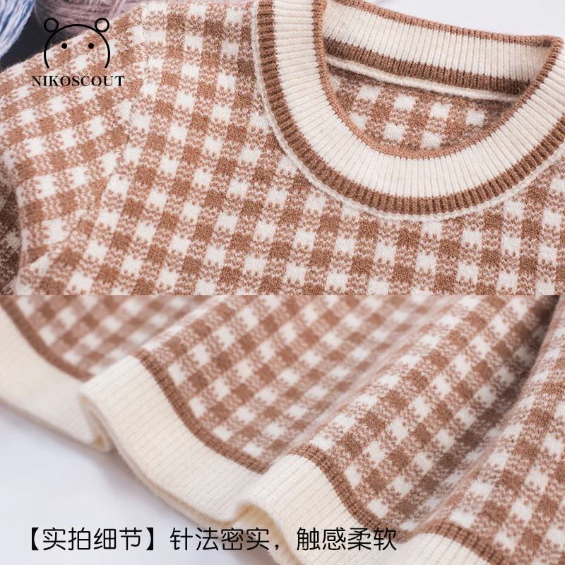 Новинка 2019 свитер для маленьких девочек длинный трикотажный пуловер с круглым