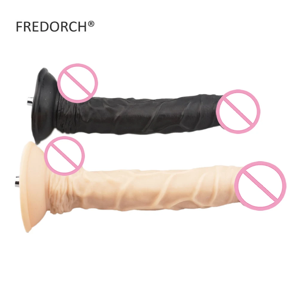 Черный длинный фаллоимитатор 24 см 9 4 дюйма секс машина премиум класса для
