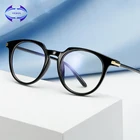 Компьютерные очки VCKA с защитой от синего света, для мужчин и женщин, очки с защитой от усталости, устойчивые к излучению, в оправе, мужские очки