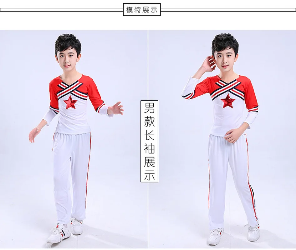 2019 Children Lala Performance Clothing Dance Uniforms Aerobics Skirt School Students Baby Cheerleading Stage Kids Costumes Set | Детская