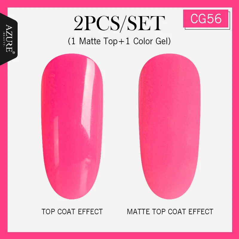 7 Небесно-Голубой Красота матовый лаки для ногтей Nail Art Набор «сделай сам» с матовым эффектом УФ Гель-лак для ногтей Лаки! полупостоянная гибридный УФ Гель-лак для ногтей Наборы - Цвет: 7