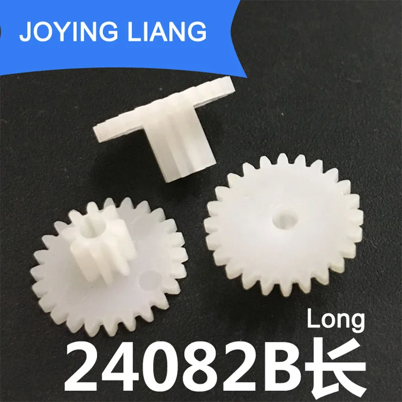 Пластиковая Шестерня для игрушек Long 24082B 0 5 м диаметр 13 мм 24 зубца 8 зубьев