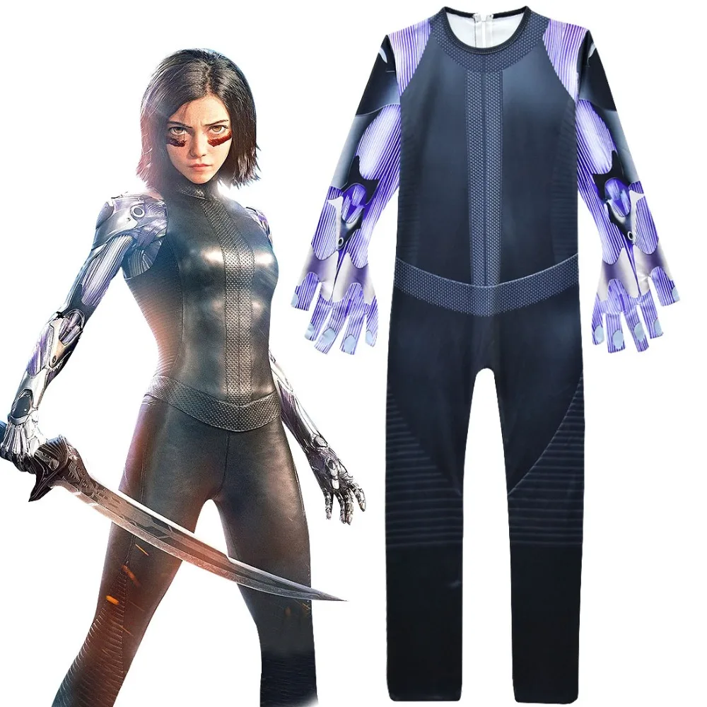 Alita костюм для косплея по фильму боевой ангел новый Джеймса Кэмерона на Хэллоуин