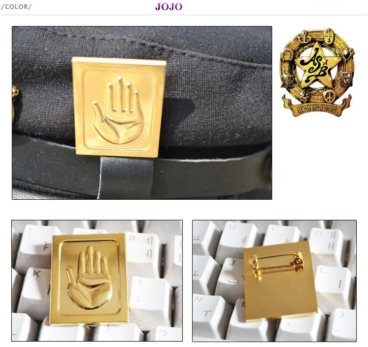 Аниме Необычные приключения Джоджо, косплей Кепка Jotaro Kujo, аксессуары для косплея, головные уборы, армейские военные плоские кепки, значки, аниме вокруг
