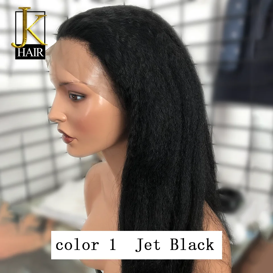 Кудрявые прямые полный парик шнурка 150% плотность Remy бразильские человеческие