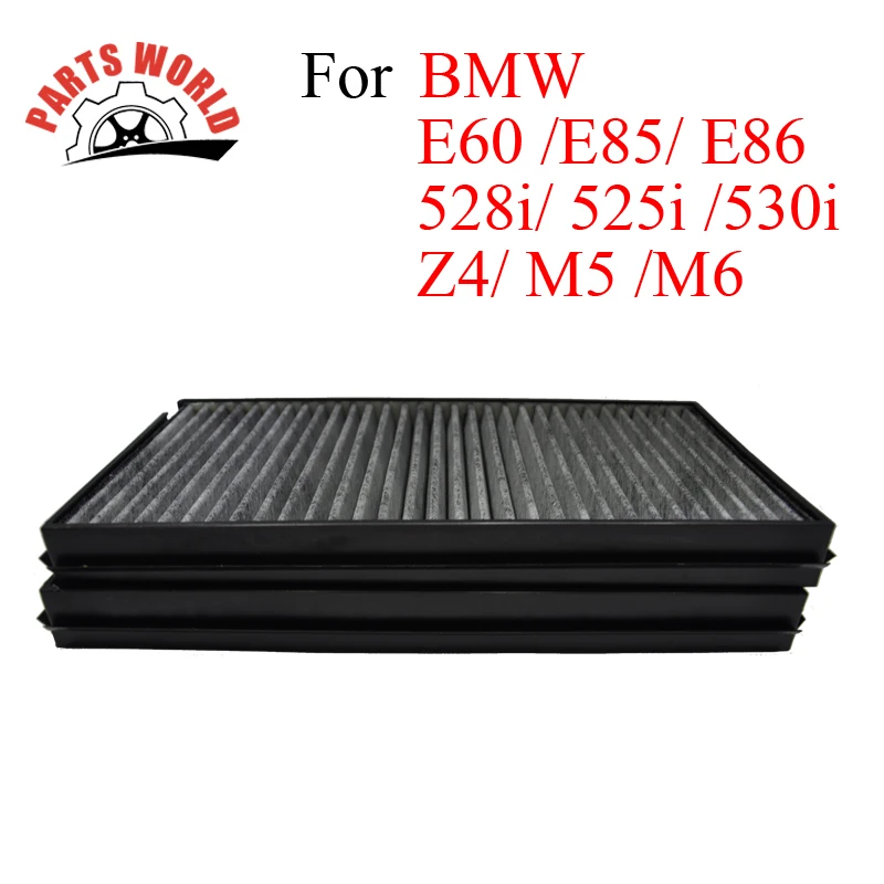 Автозапчасти карбоновый салонный фильтр для BMW E60 E85 E86 528i 525i 530i Z4 M5 M6 автозапчасти