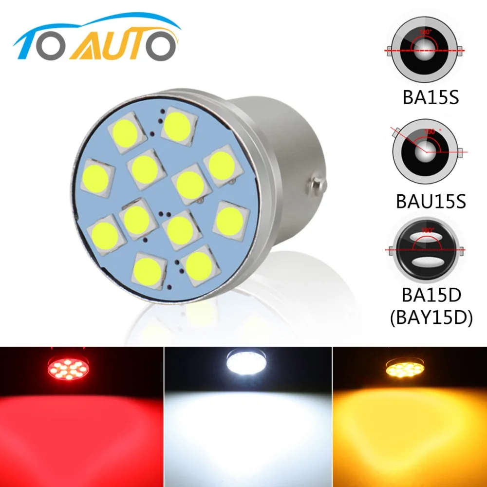 1 шт. 1156 BA15S P21W BAU15S PY21W светодиодный 1157 BAY15D P21/5 Вт BA15D 800LM 12SMD 3030 задний указатель