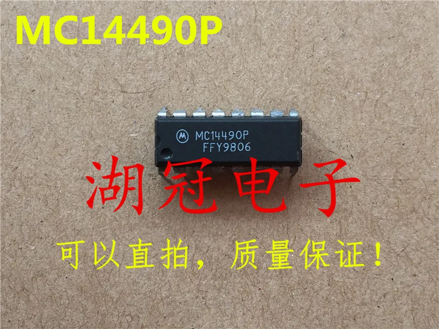 

Бесплатная доставка MC14490 MC14490P
