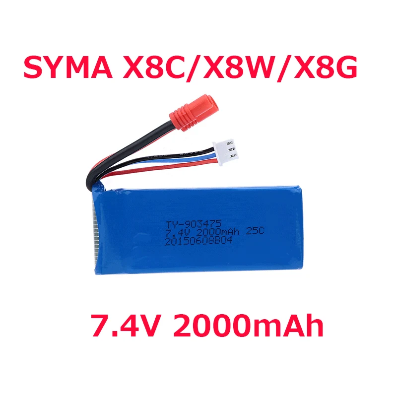 Фото Аккумулятор 7,4 в 2000 мАч (круглый разъем) для Syma X8C X8W X8G X8HG X8HC RC Quadcopter, запасные части №1