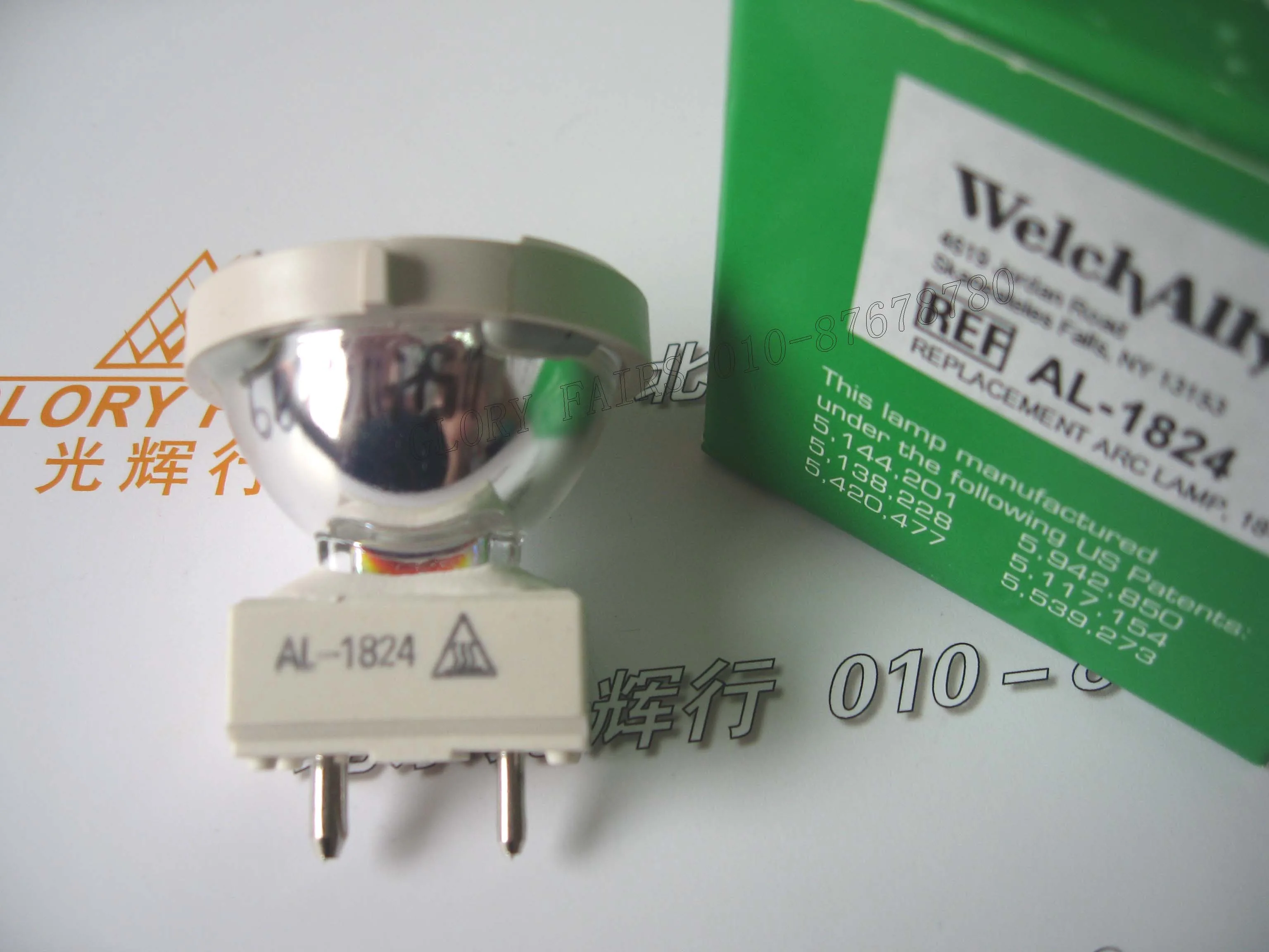 AL 1824 Welch Allyn AL1824 18 вт 24 солнечная лампа эндоскопический волоконно оптический
