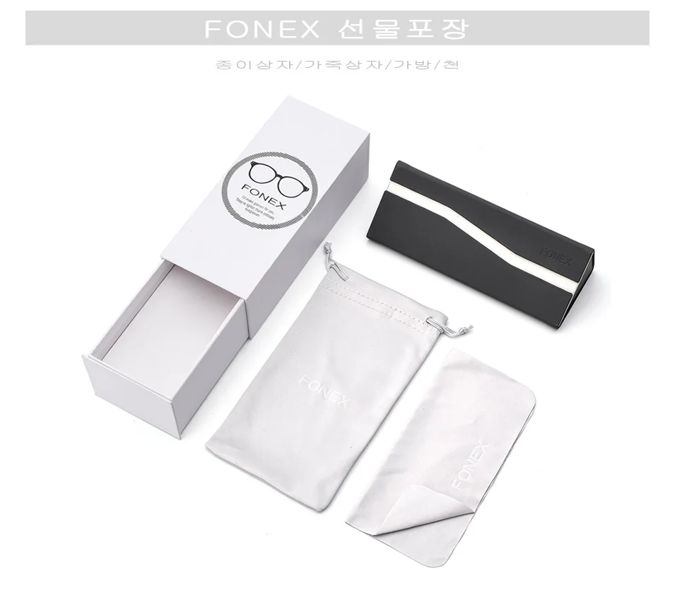 FONEX, титановый сплав, оптическая оправа для очков, женские ультралегкие круглые очки по рецепту, очки для близорукости, мужские очки без винтов, 984