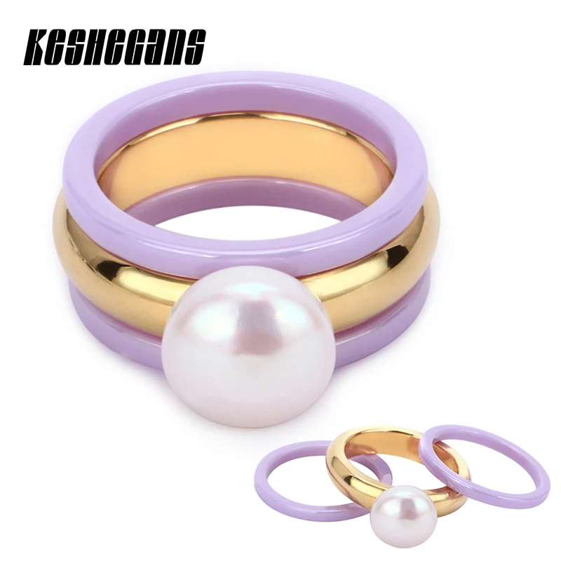 Элегантный Большой Жемчуг Золотое стальное кольцо 3 шт./компл. с 2 фиолетовыми