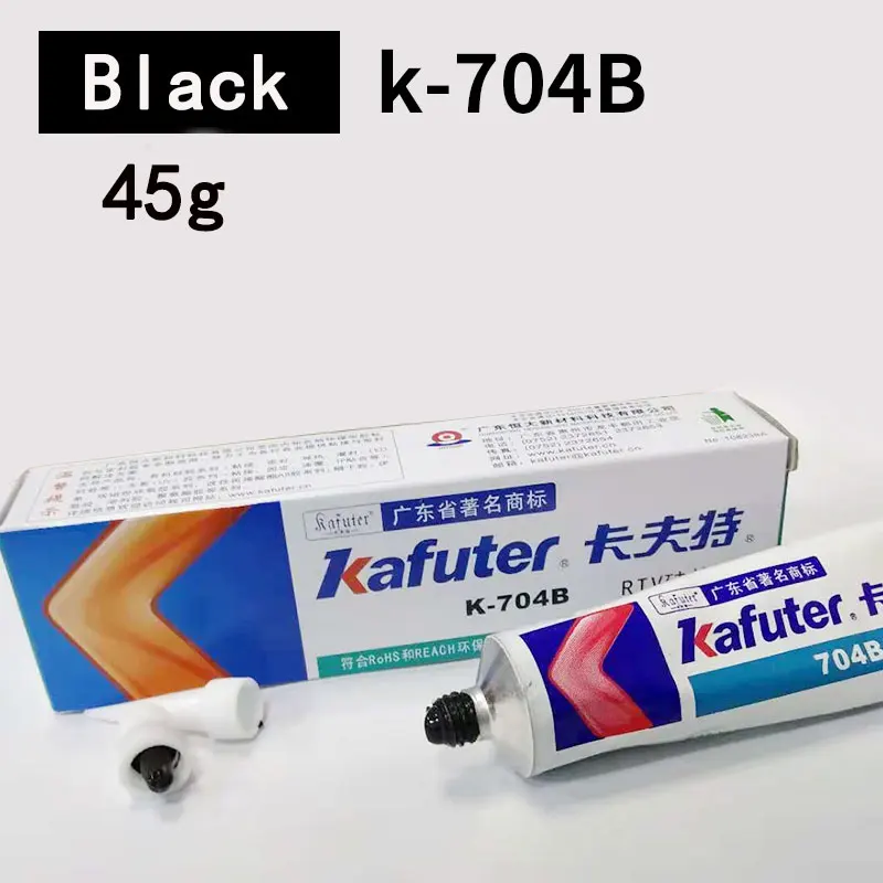 2 шт./лот 45 г Kafuter промышленный клей K-704 705 RTV силиконовый резиновый белый водонепроницаемый клей Изоляция высокая температура - Цвет: K704B