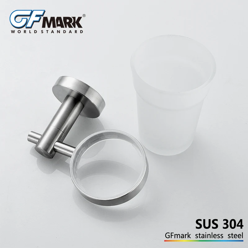 Держатель стакана GFmark SUS304 из нержавеющей стали аксессуары для ванной комнаты