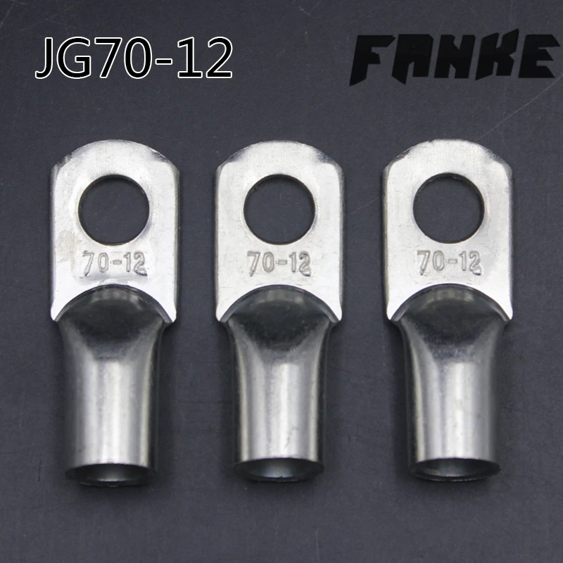 1 шт. концевые медные кабельные наконечники обжимные Фитинги для электропитания