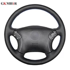 Сшитая вручную Черная мягкая искусственная кожа для Mercedes Benz W203 C-Class 2001-2007
