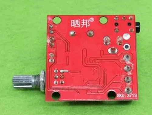 Free Shipping!!! 2*10W dual channel / HIFI fever 2.0 digital power amplifier board computer audio | Электроника
