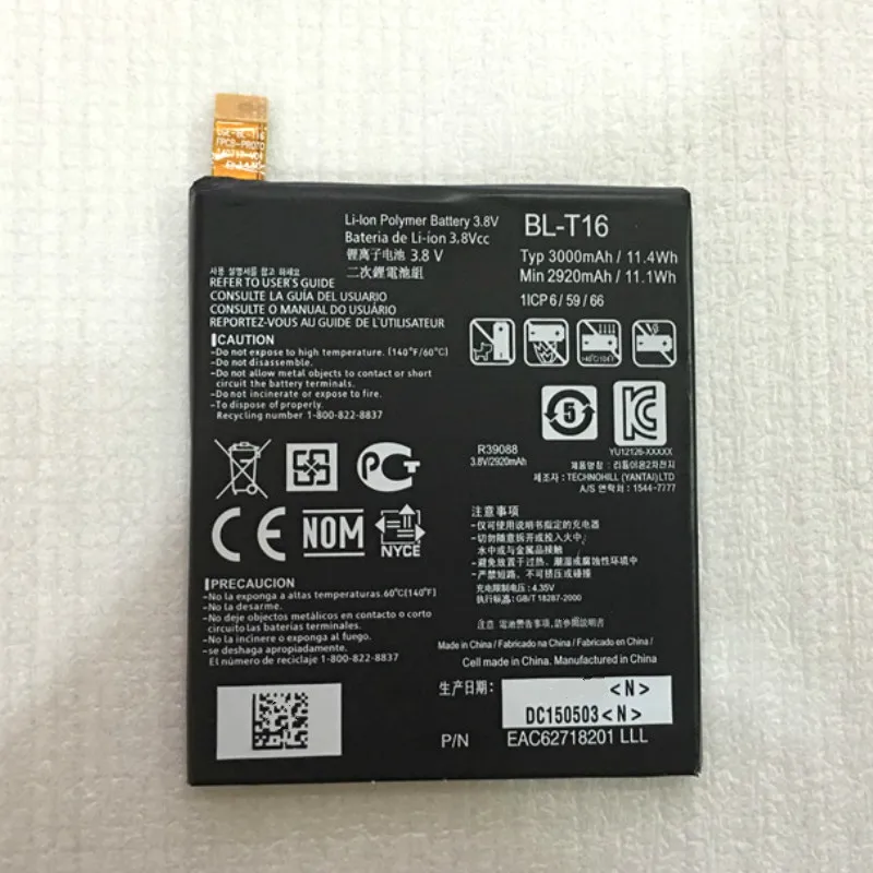 Аккумулятор 3000 мАч для LG G Flex 2 H950 H955 H959 LS996 US995 BL-T16 батареи + трек-код | Мобильные